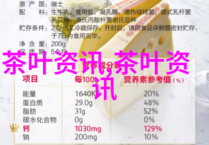 展鹏陶瓷茶具价格表你想知道的都在这里