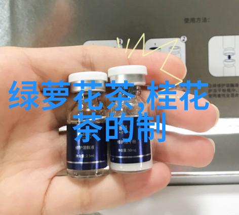 玳玳花茶受潮怎么处理