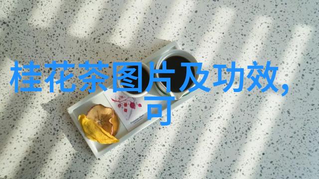 金银花栽培技术