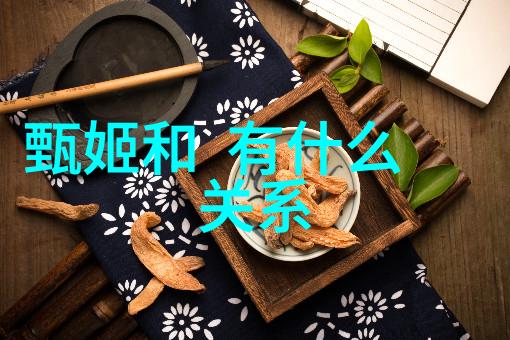 金银花茶的品质有何特点